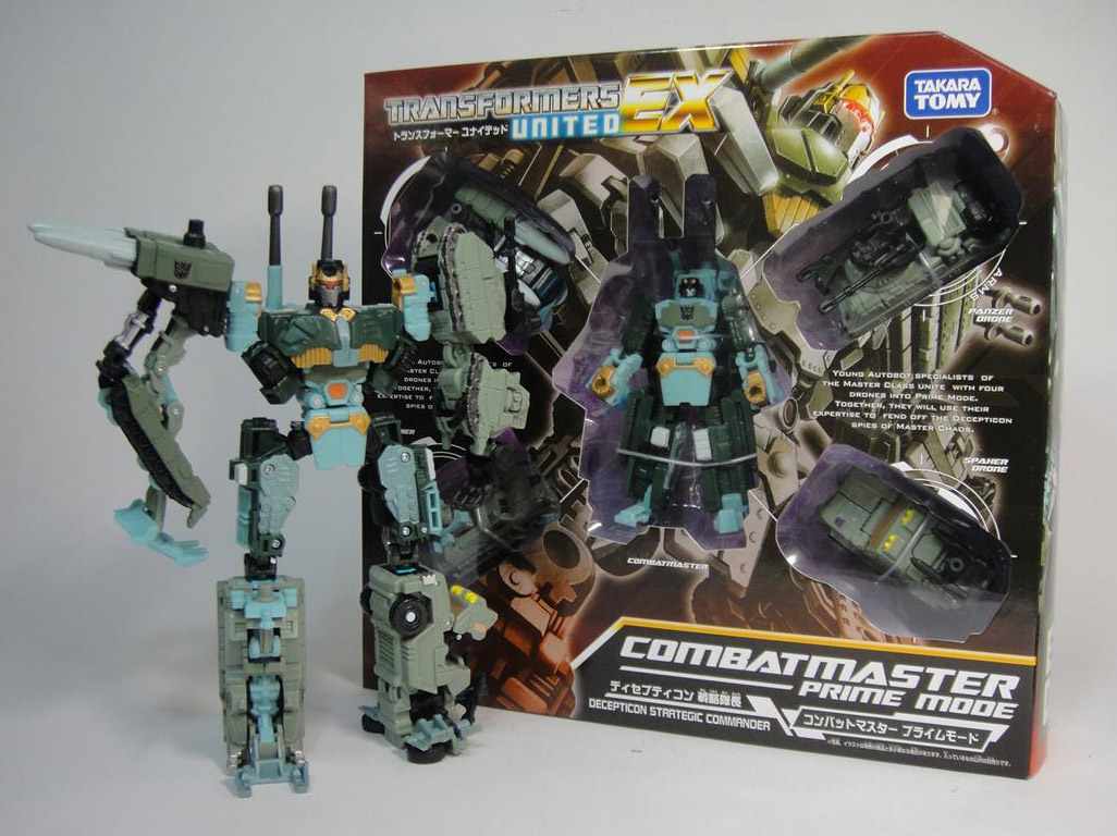 11.combiner1