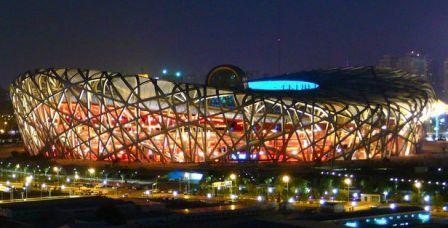 Peking National Stadium